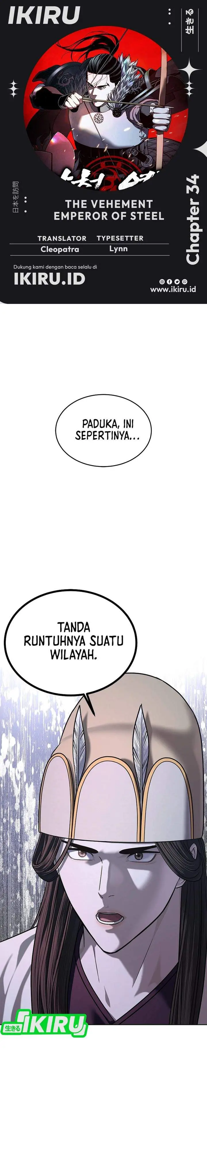 image-komik-the-vehement-emperor-of-steel-chapter-34-0/42