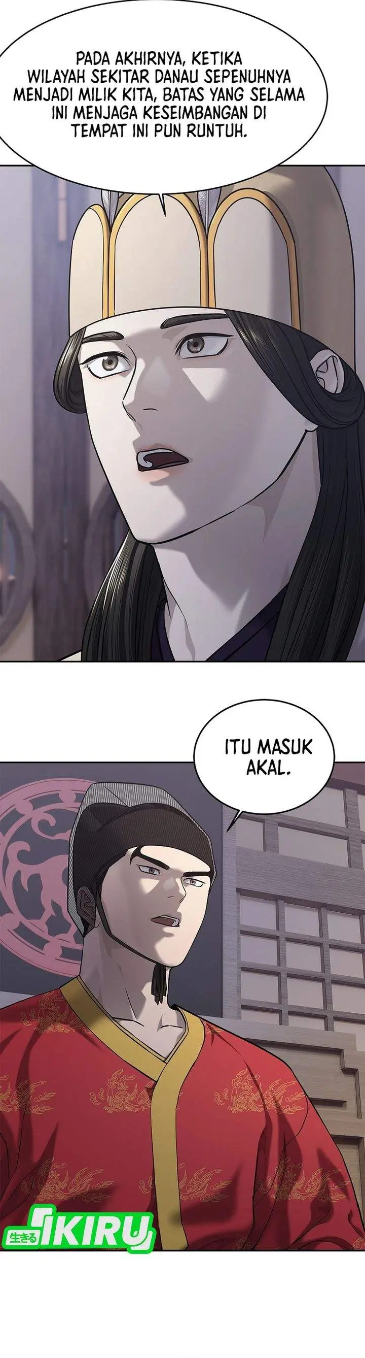 image-komik-the-vehement-emperor-of-steel-chapter-34-5/42