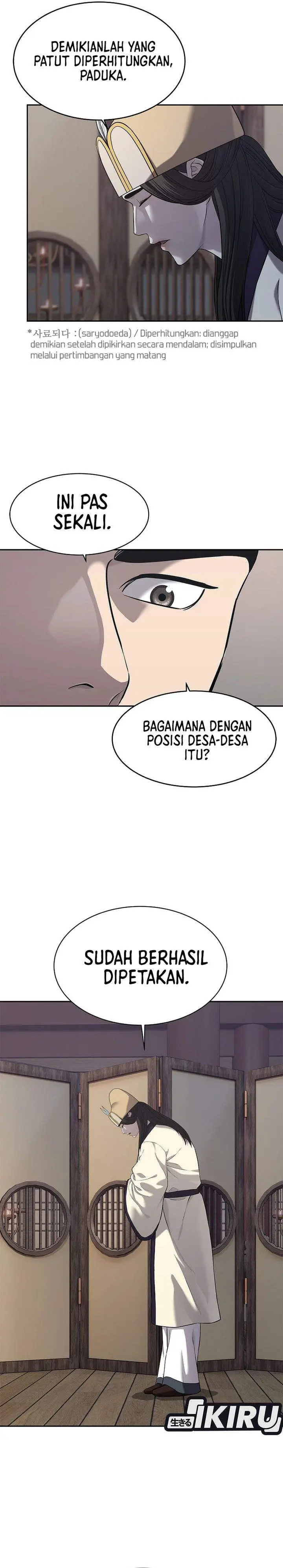 image-komik-the-vehement-emperor-of-steel-chapter-34-8/42