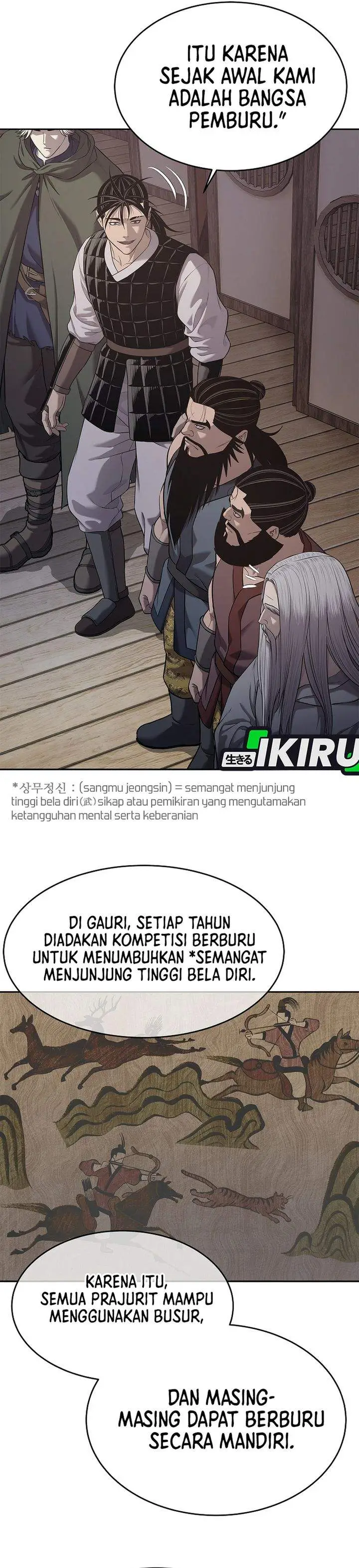 image-komik-the-vehement-emperor-of-steel-chapter-34-10/42