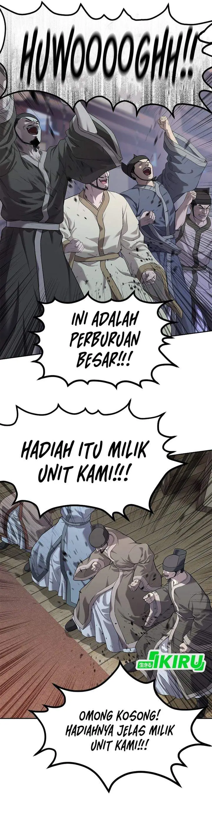 image-komik-the-vehement-emperor-of-steel-chapter-34-17/42