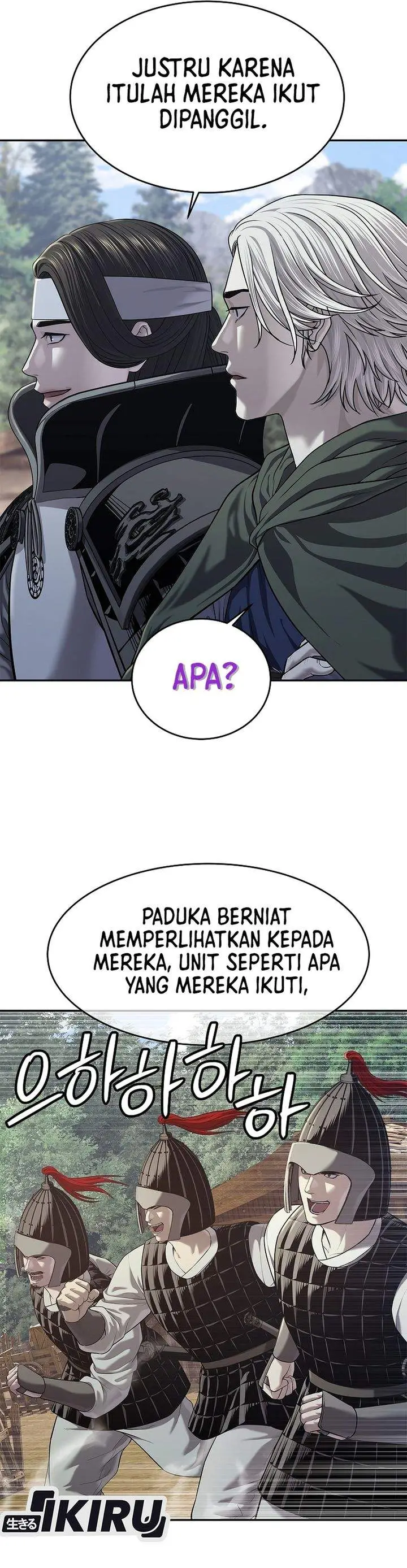 image-komik-the-vehement-emperor-of-steel-chapter-34-23/42