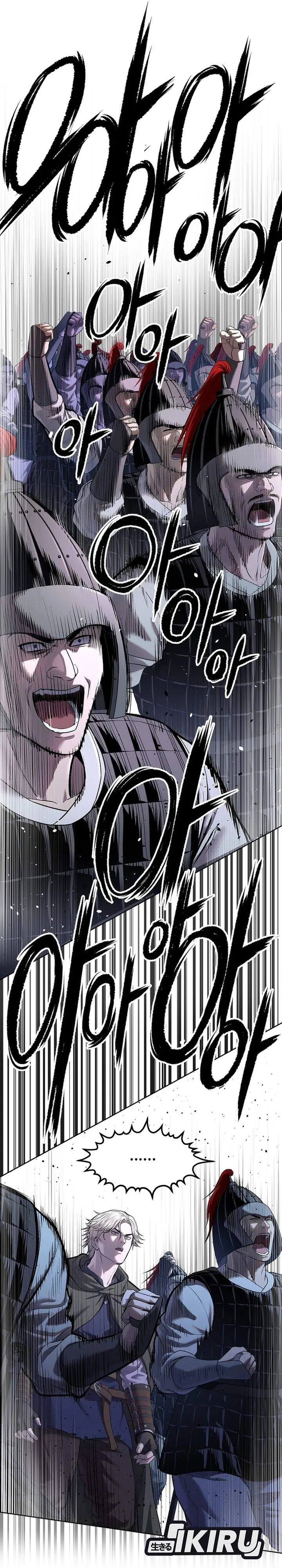 image-komik-the-vehement-emperor-of-steel-chapter-34-34/42