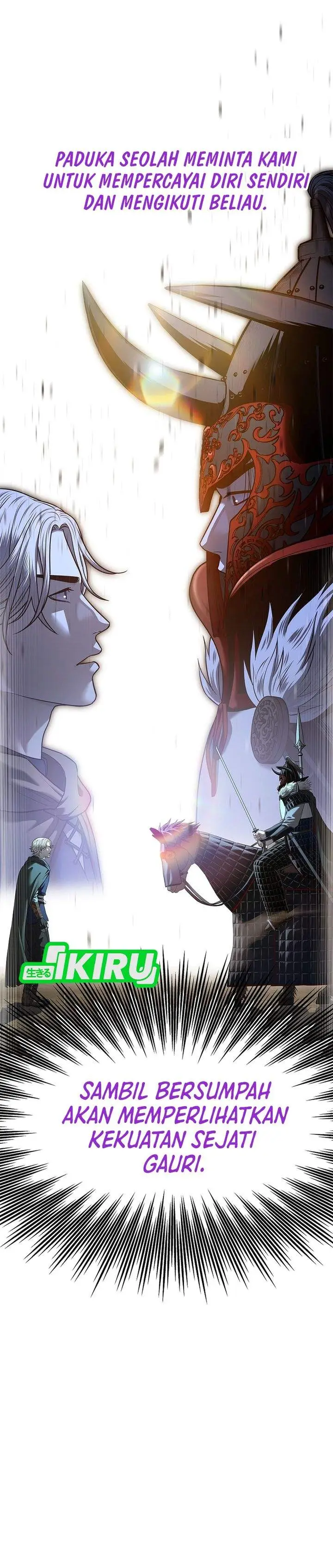 image-komik-the-vehement-emperor-of-steel-chapter-34-36/42