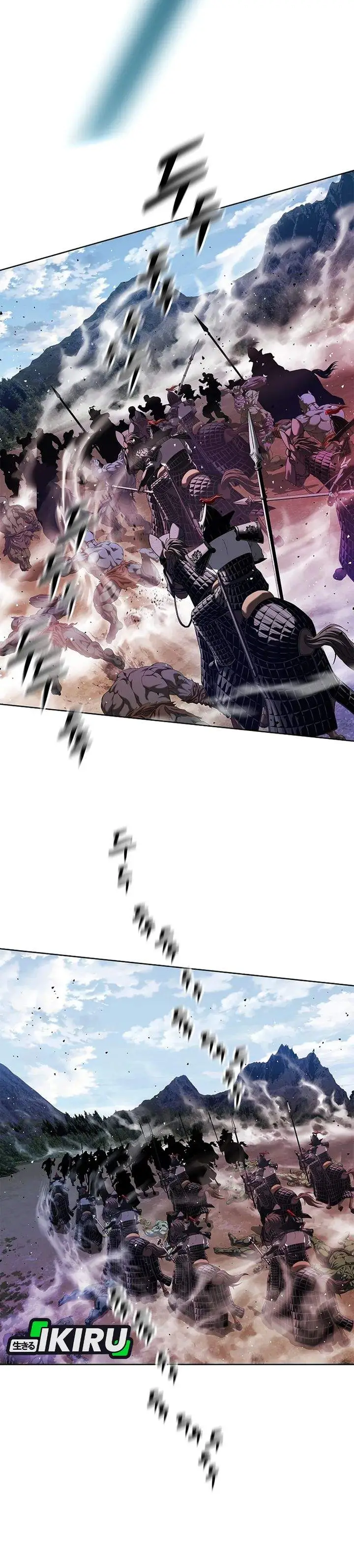 image-komik-the-vehement-emperor-of-steel-chapter-35-27/50