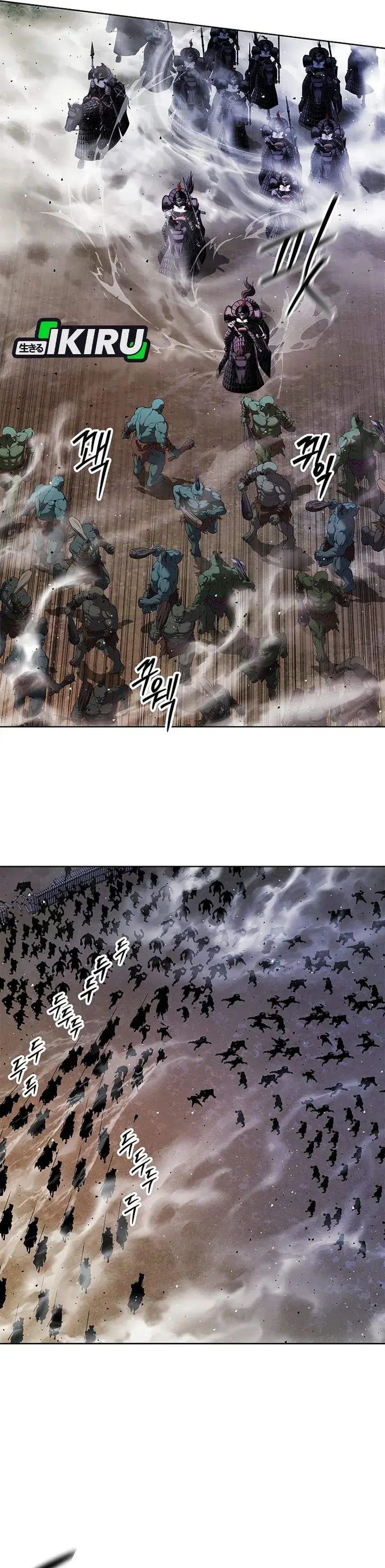image-komik-the-vehement-emperor-of-steel-chapter-35-30/50