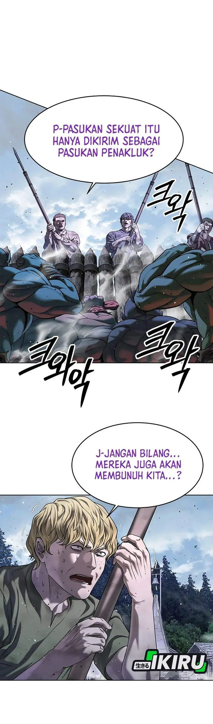 image-komik-the-vehement-emperor-of-steel-chapter-35-36/50