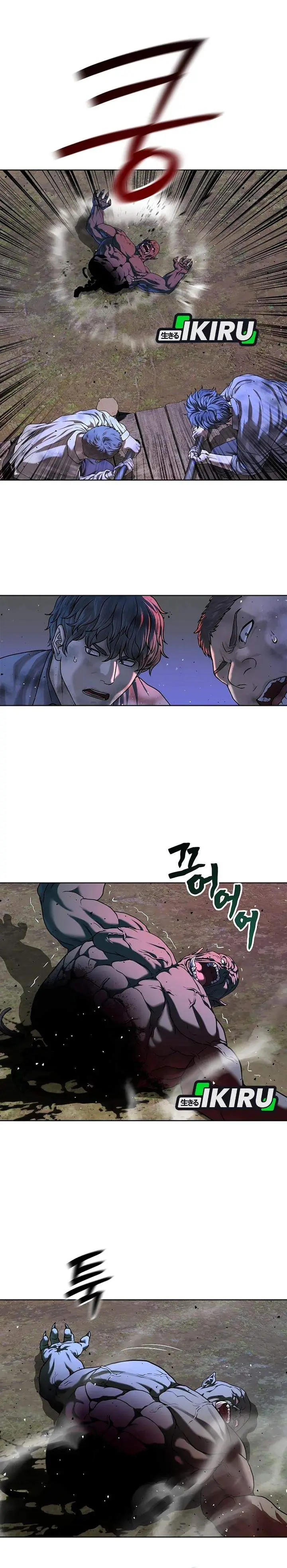image-komik-the-vehement-emperor-of-steel-chapter-35-38/50