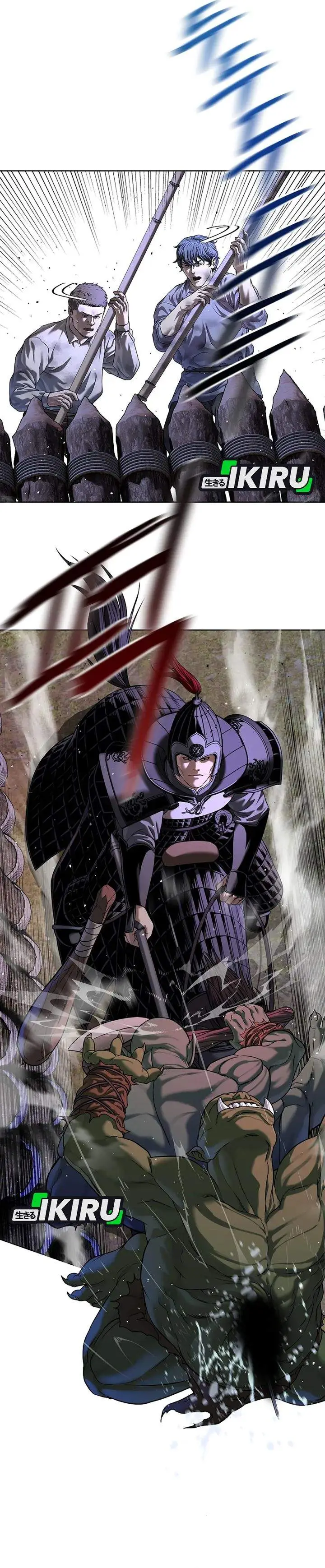 image-komik-the-vehement-emperor-of-steel-chapter-35-39/50