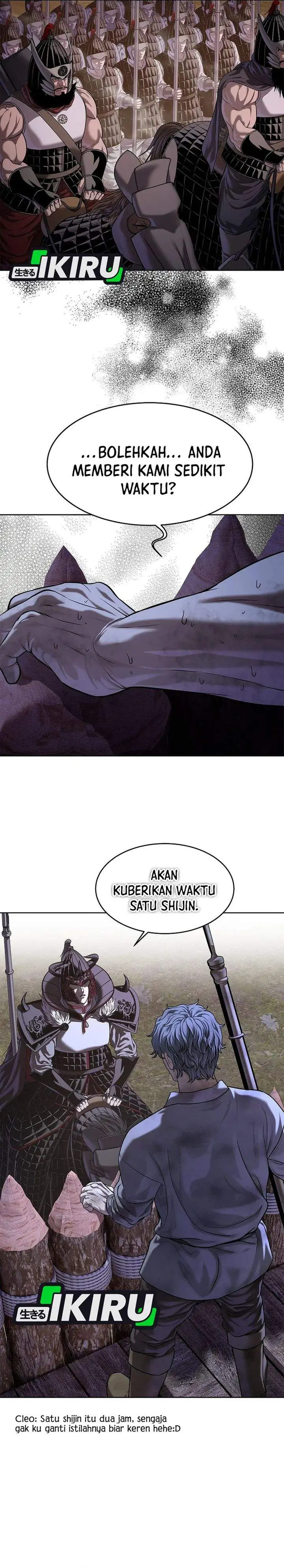 image-komik-the-vehement-emperor-of-steel-chapter-37-11/53