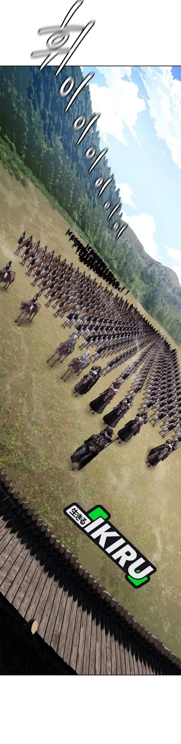 image-komik-the-vehement-emperor-of-steel-chapter-38-36/68