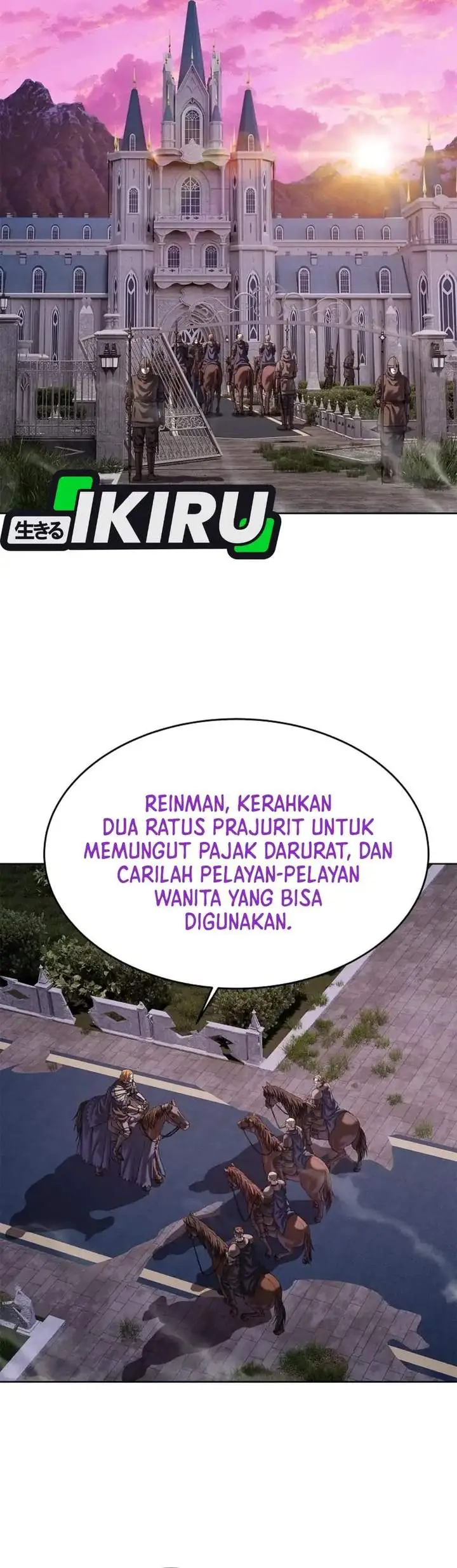 image-komik-the-vehement-emperor-of-steel-chapter-38-61/68