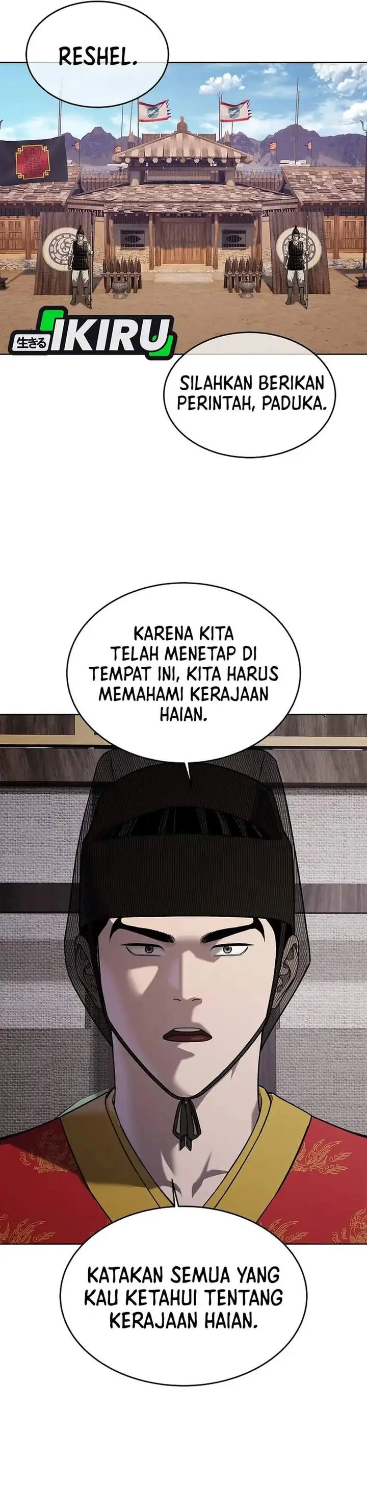 image-komik-the-vehement-emperor-of-steel-chapter-39-2/59