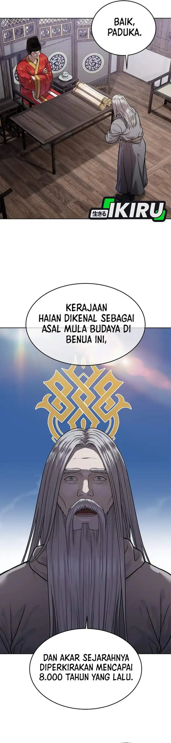 image-komik-the-vehement-emperor-of-steel-chapter-39-3/59