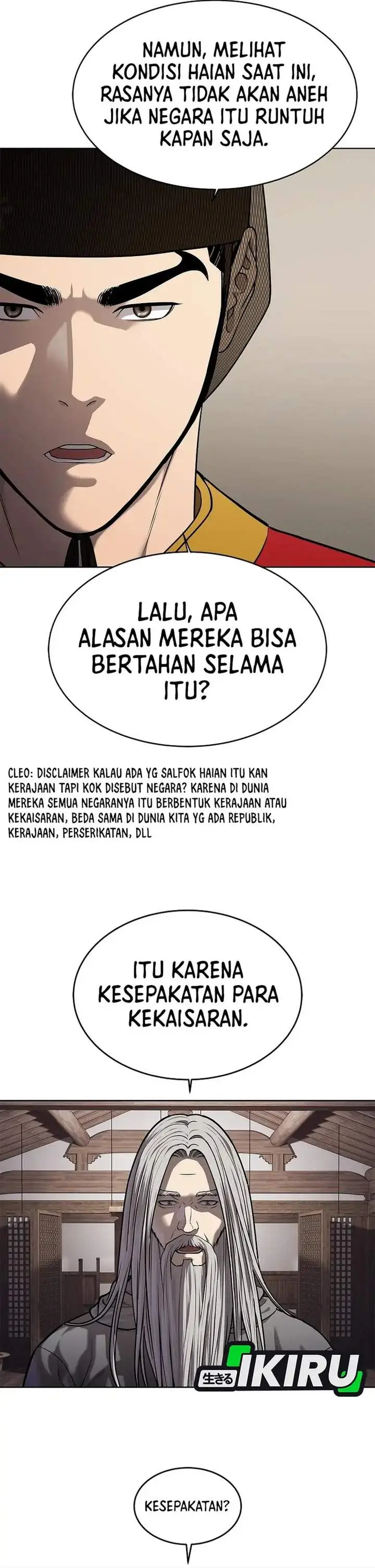 image-komik-the-vehement-emperor-of-steel-chapter-39-8/59