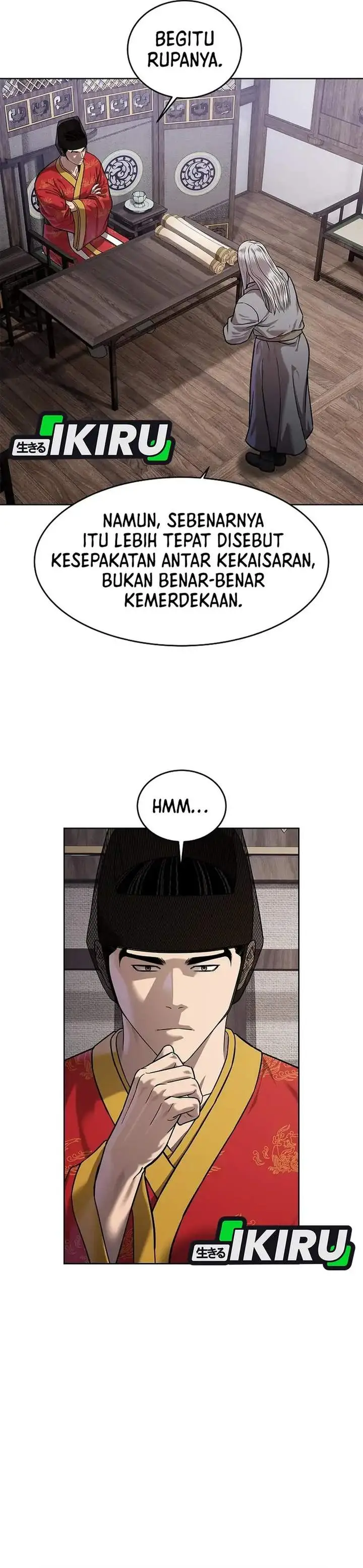 image-komik-the-vehement-emperor-of-steel-chapter-39-11/59