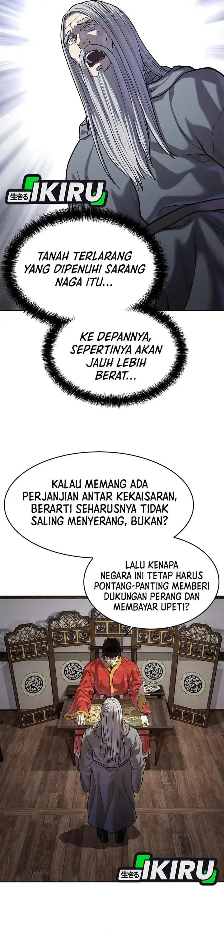image-komik-the-vehement-emperor-of-steel-chapter-39-21/59