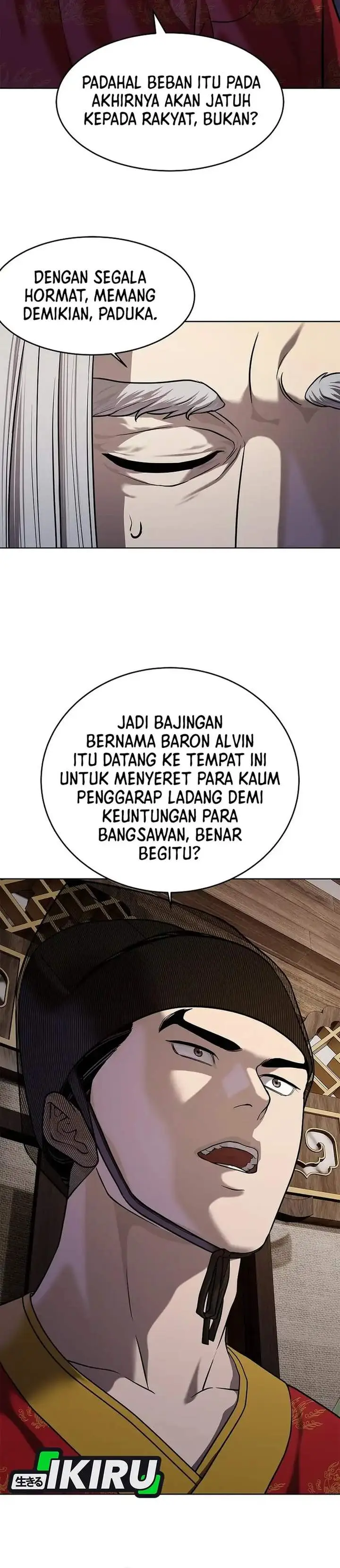 image-komik-the-vehement-emperor-of-steel-chapter-39-24/59