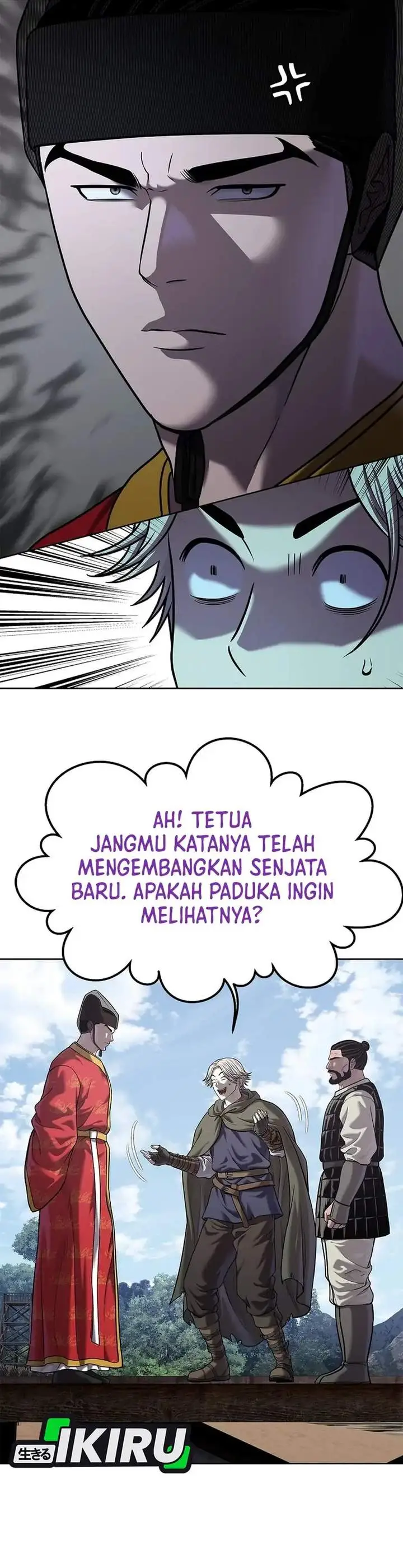 image-komik-the-vehement-emperor-of-steel-chapter-39-30/59