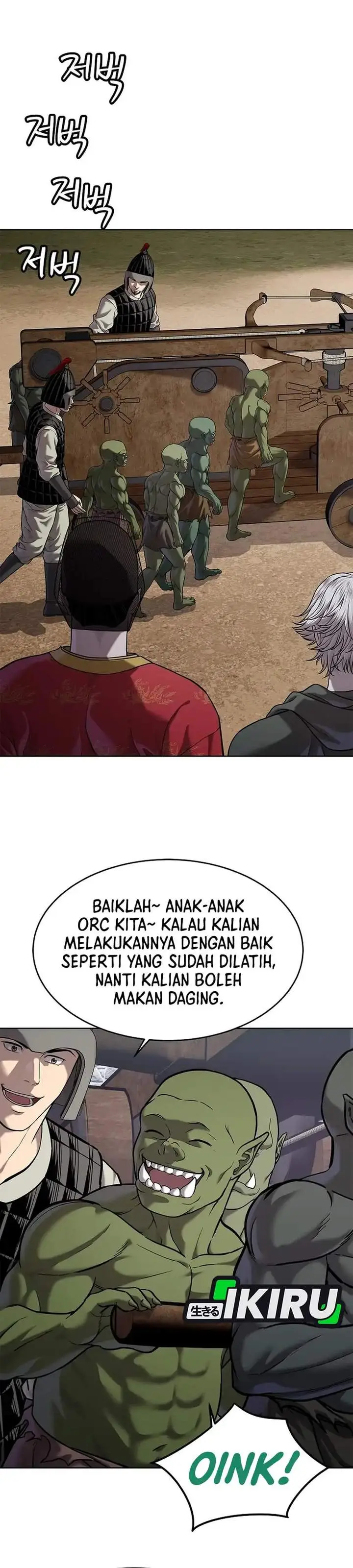 image-komik-the-vehement-emperor-of-steel-chapter-39-39/59