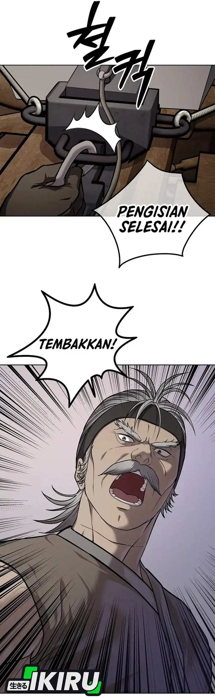 image-komik-the-vehement-emperor-of-steel-chapter-39-44/59