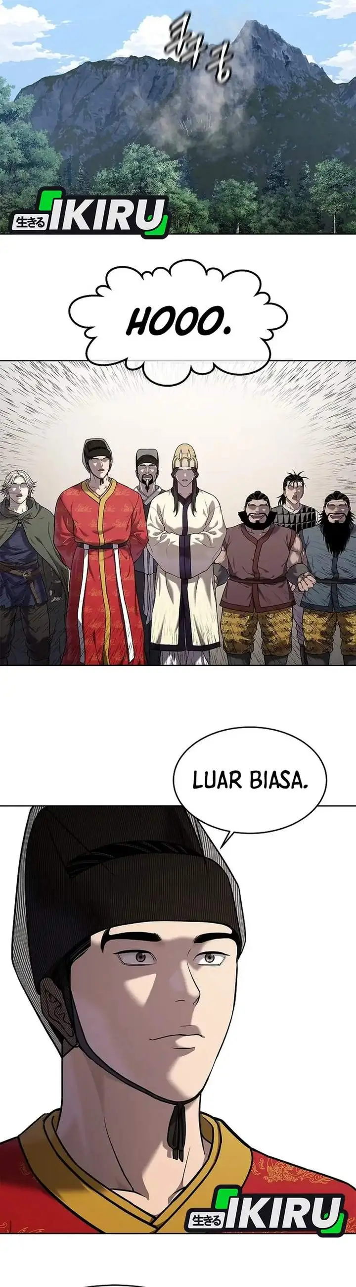 image-komik-the-vehement-emperor-of-steel-chapter-39-48/59