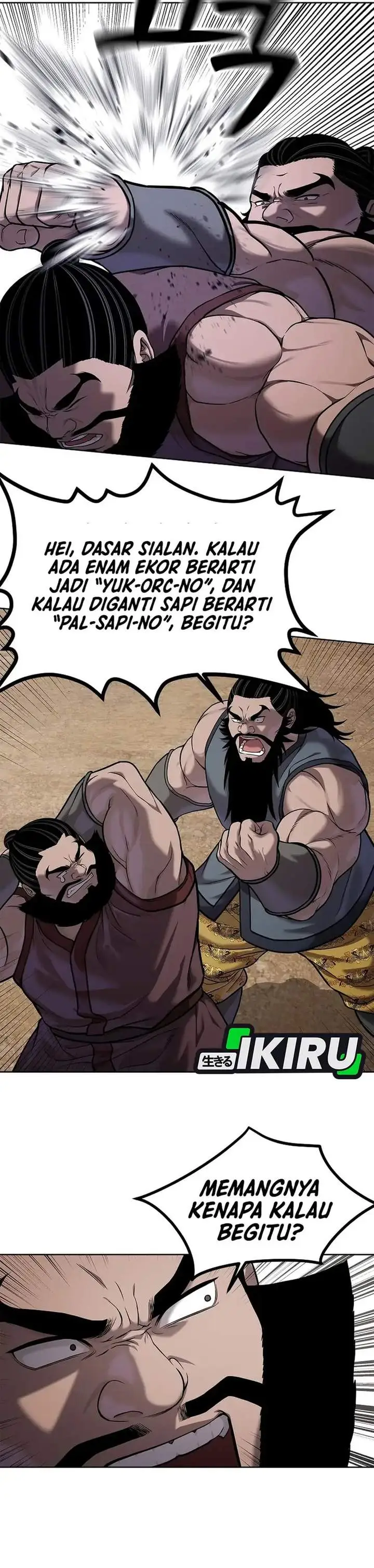 image-komik-the-vehement-emperor-of-steel-chapter-39-51/59