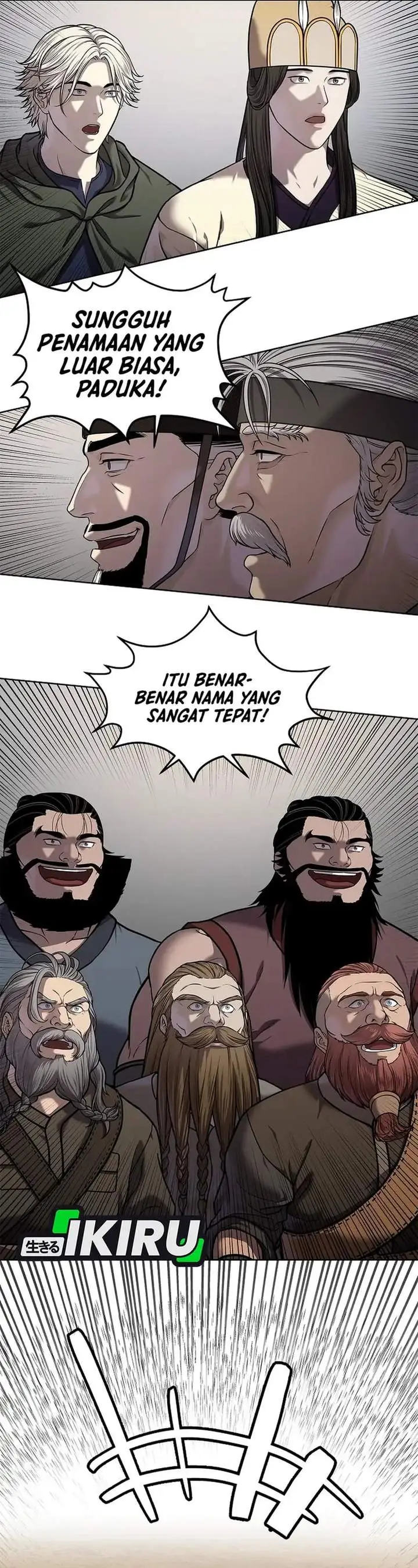 image-komik-the-vehement-emperor-of-steel-chapter-39-56/59