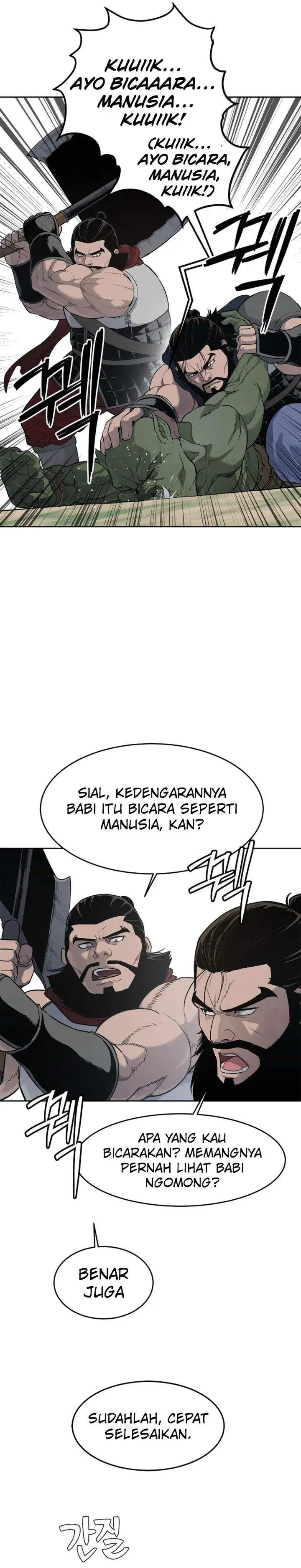image-komik-the-vehement-emperor-of-steel-chapter-4-8/50