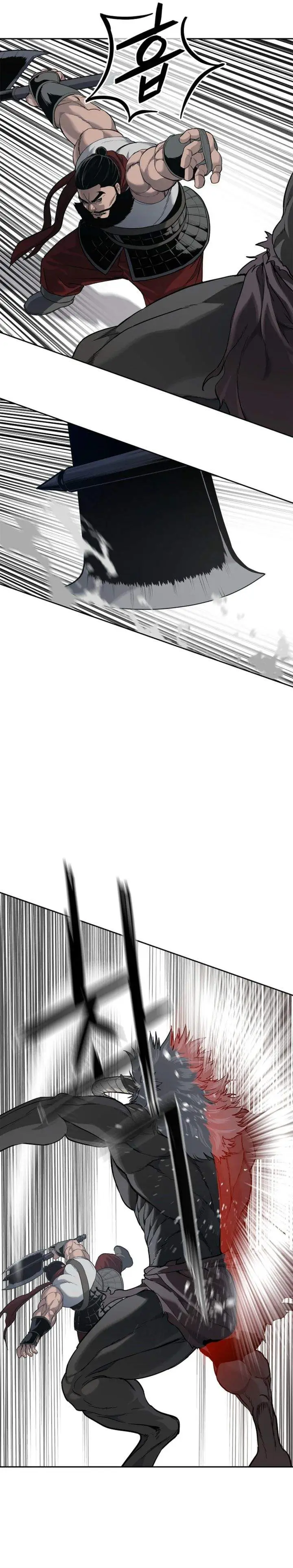 image-komik-the-vehement-emperor-of-steel-chapter-4-34/50