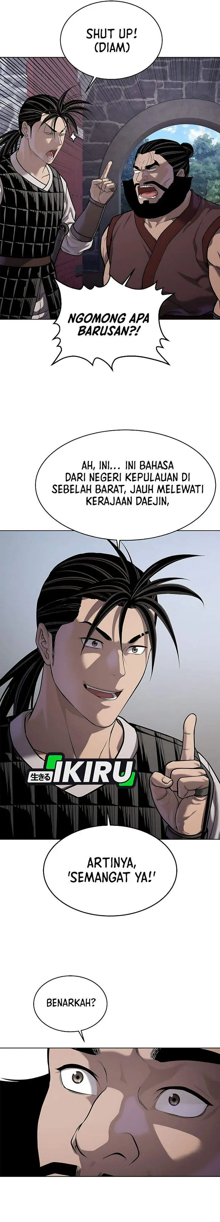 image-komik-the-vehement-emperor-of-steel-chapter-40-3/58