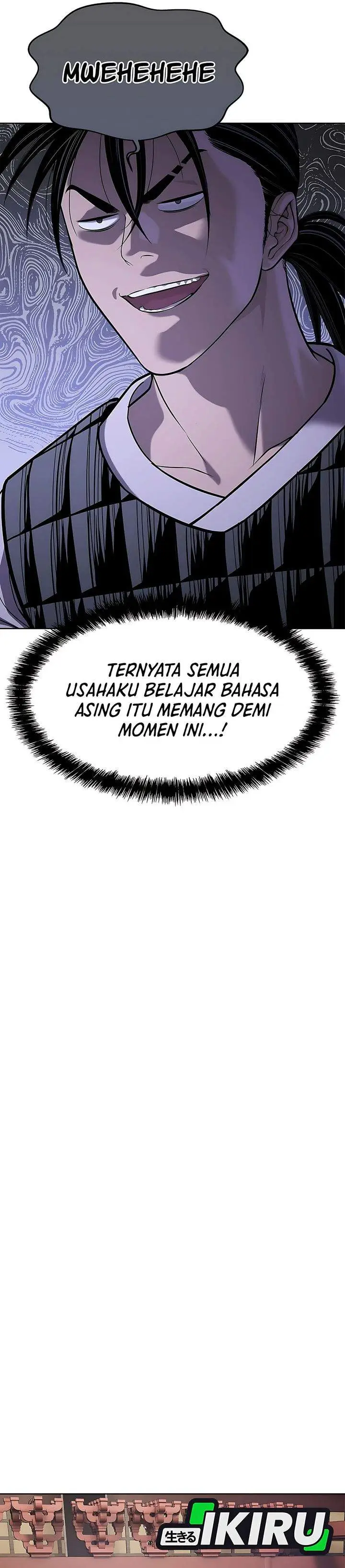 image-komik-the-vehement-emperor-of-steel-chapter-40-6/58
