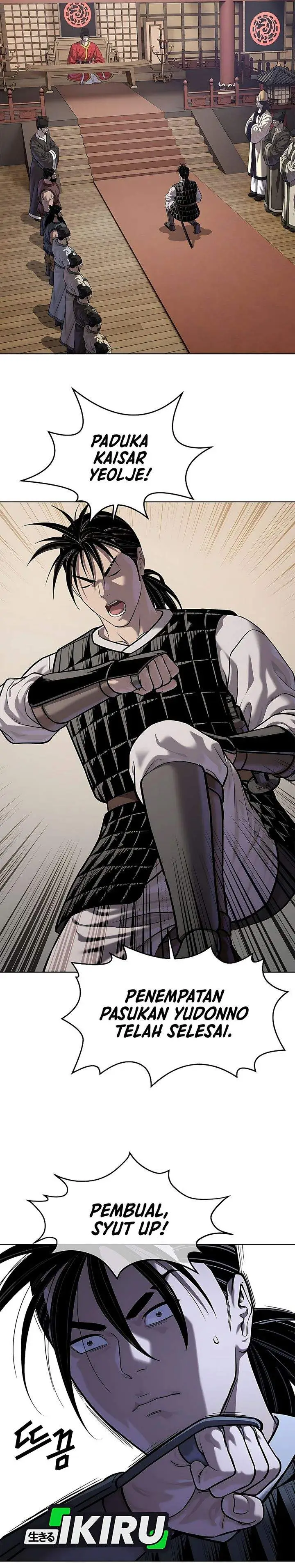 image-komik-the-vehement-emperor-of-steel-chapter-40-7/58