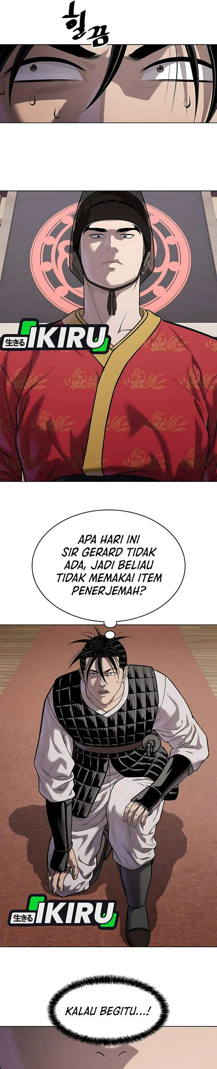 image-komik-the-vehement-emperor-of-steel-chapter-40-10/58