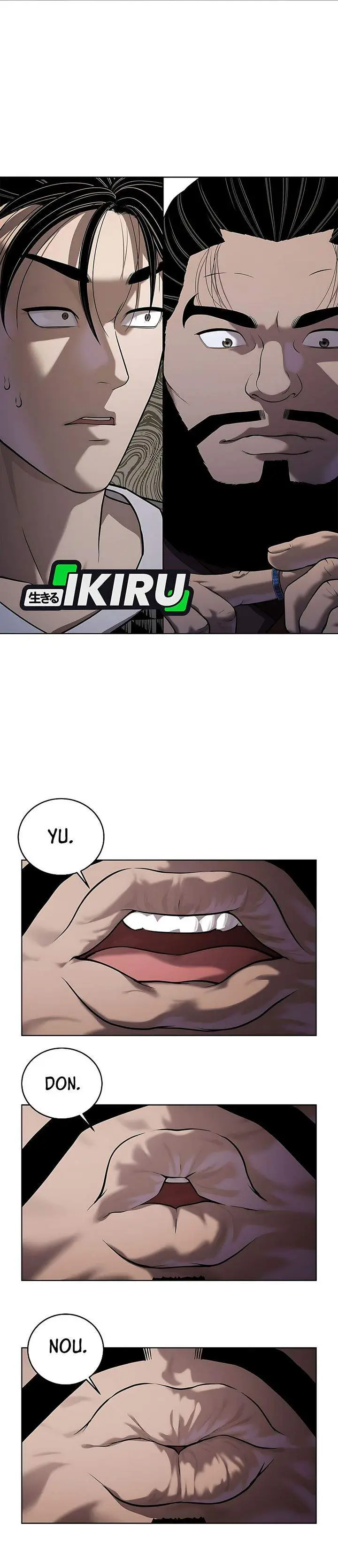 image-komik-the-vehement-emperor-of-steel-chapter-40-15/58