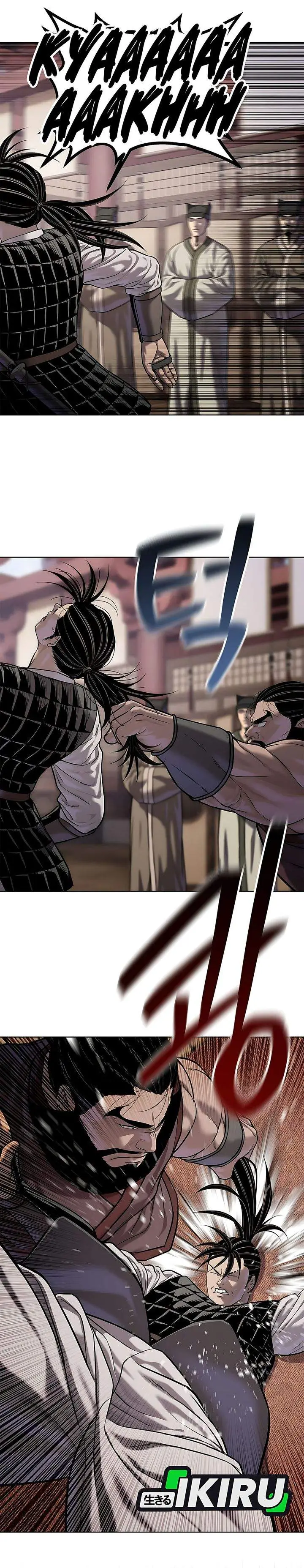 image-komik-the-vehement-emperor-of-steel-chapter-40-18/58