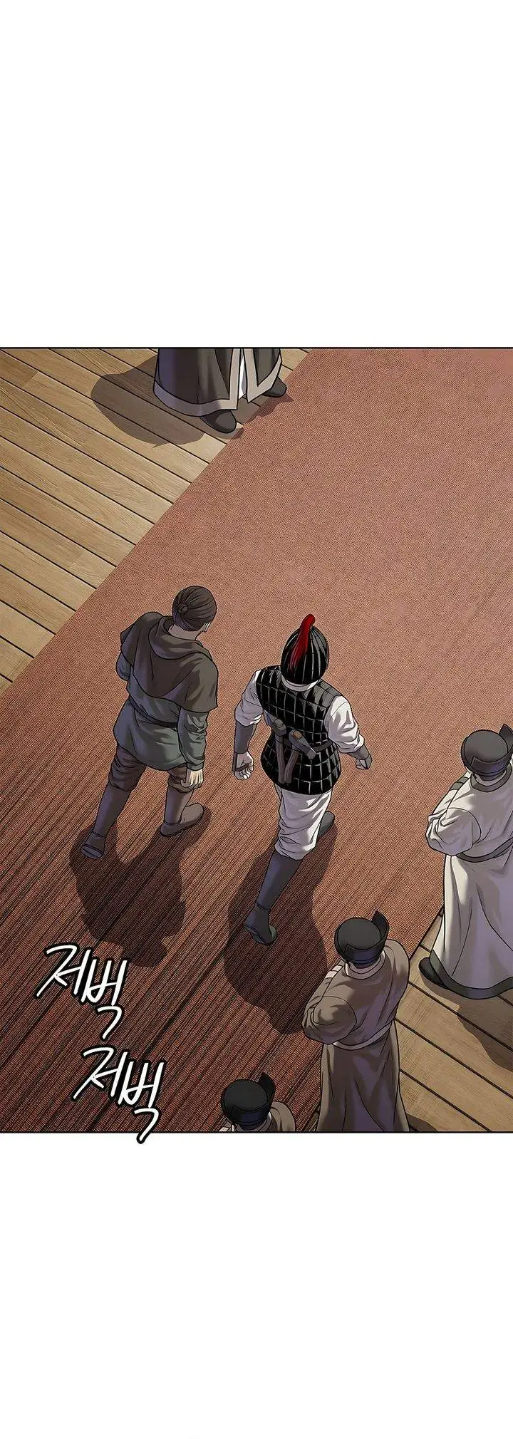 image-komik-the-vehement-emperor-of-steel-chapter-40-21/58