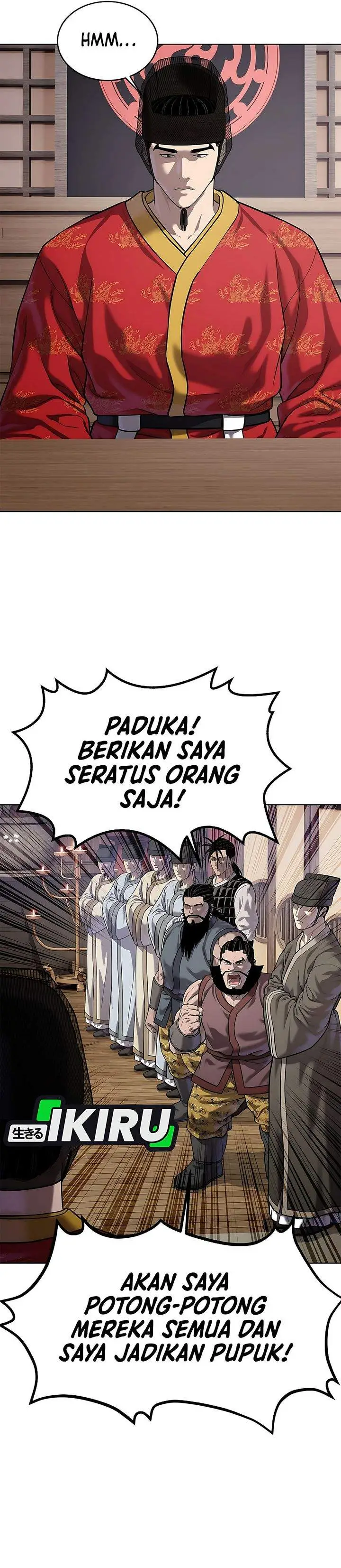 image-komik-the-vehement-emperor-of-steel-chapter-40-23/58