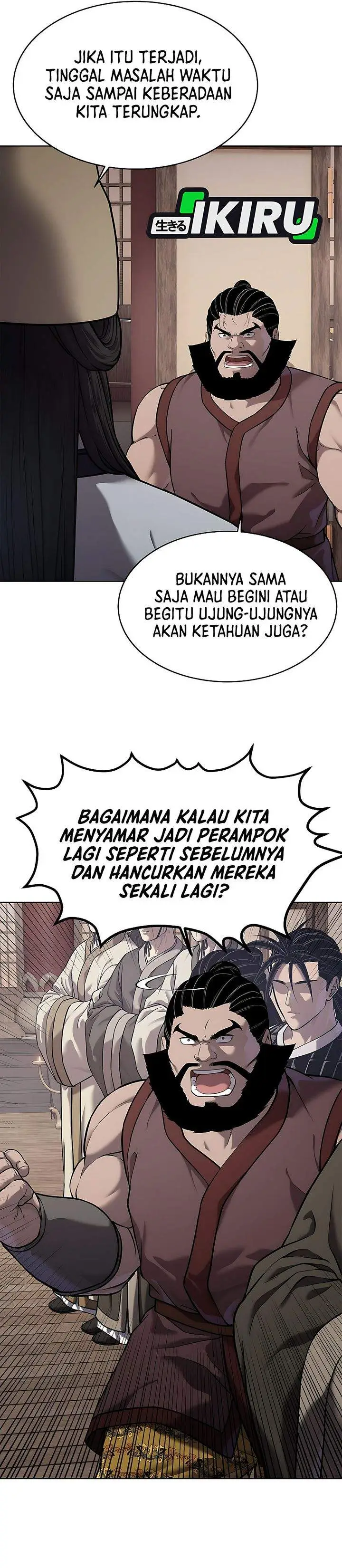 image-komik-the-vehement-emperor-of-steel-chapter-40-25/58