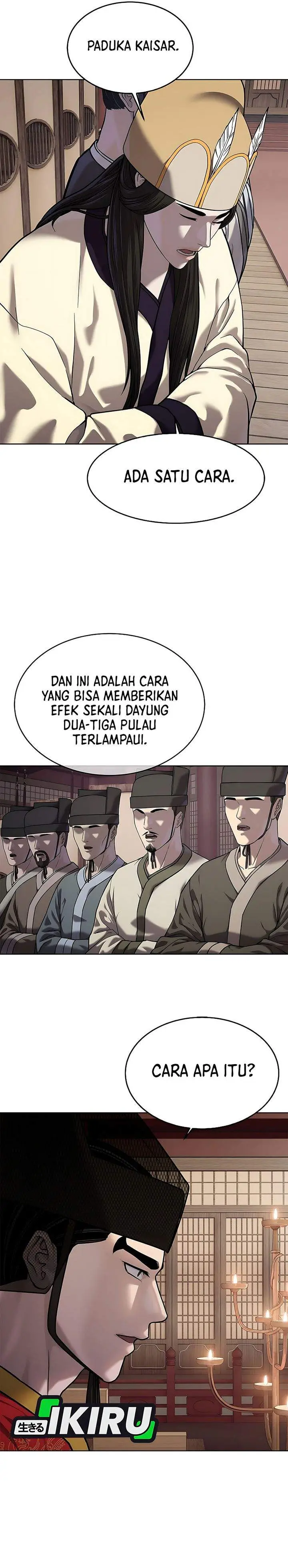 image-komik-the-vehement-emperor-of-steel-chapter-40-30/58