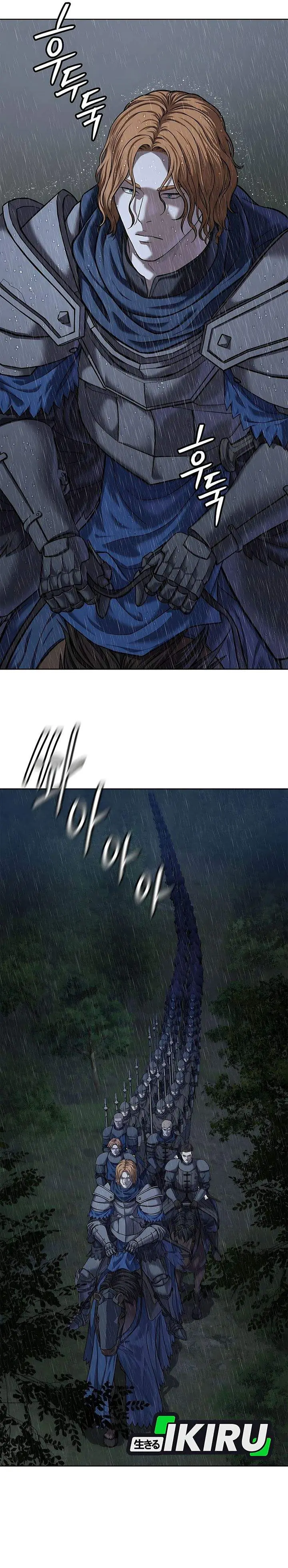 image-komik-the-vehement-emperor-of-steel-chapter-40-33/58