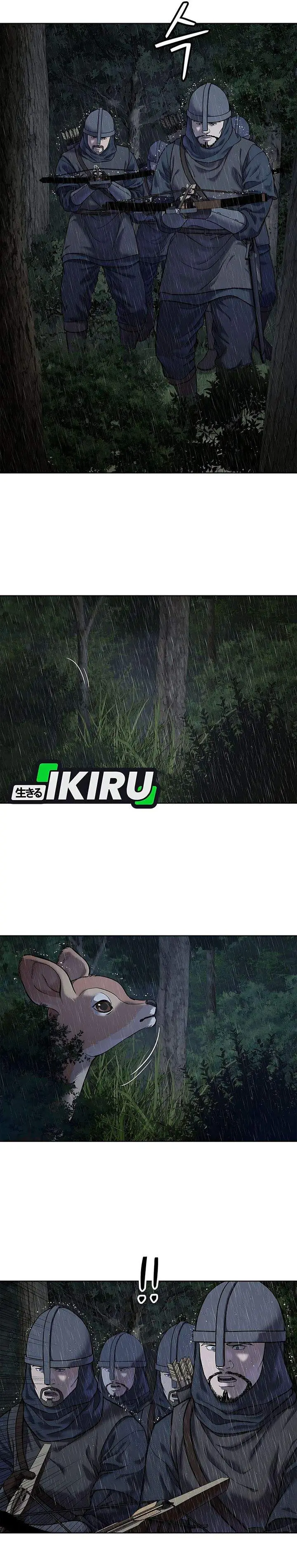 image-komik-the-vehement-emperor-of-steel-chapter-40-36/58