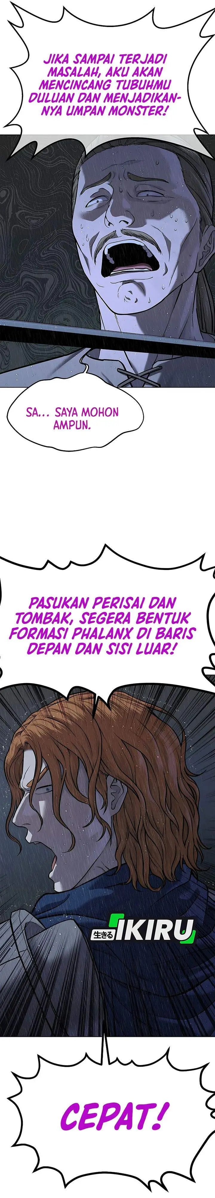 image-komik-the-vehement-emperor-of-steel-chapter-40-44/58