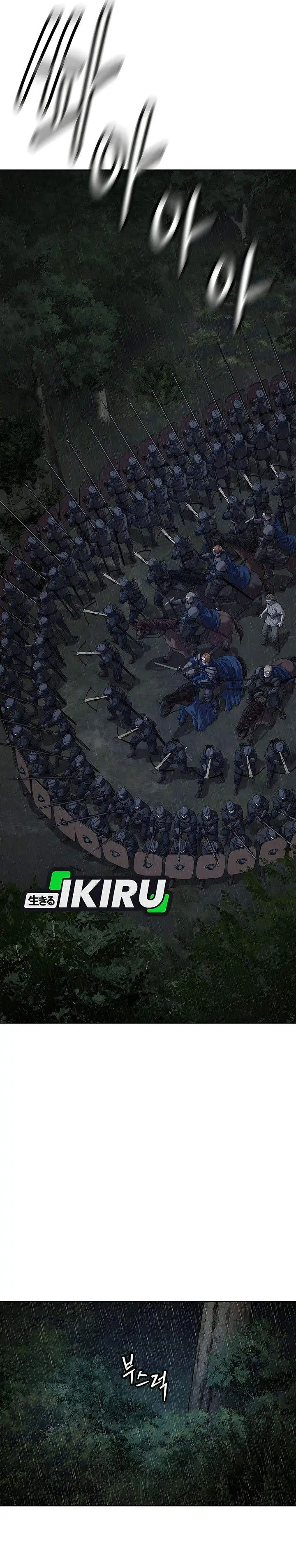 image-komik-the-vehement-emperor-of-steel-chapter-40-46/58