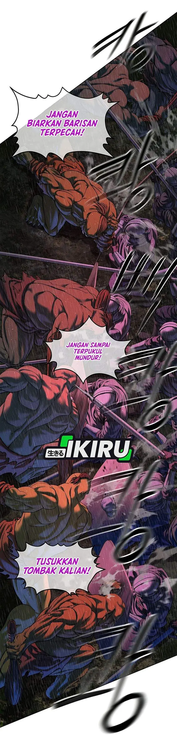 image-komik-the-vehement-emperor-of-steel-chapter-40-49/58