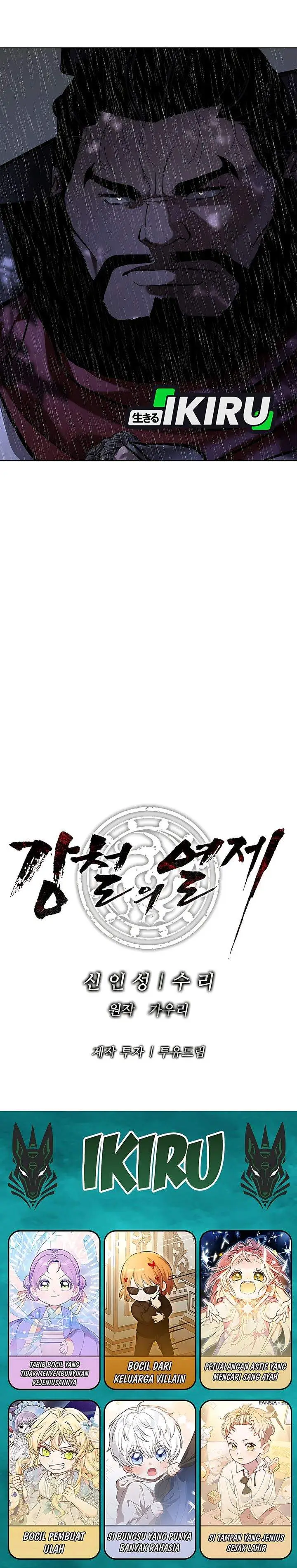 image-komik-the-vehement-emperor-of-steel-chapter-40-57/58