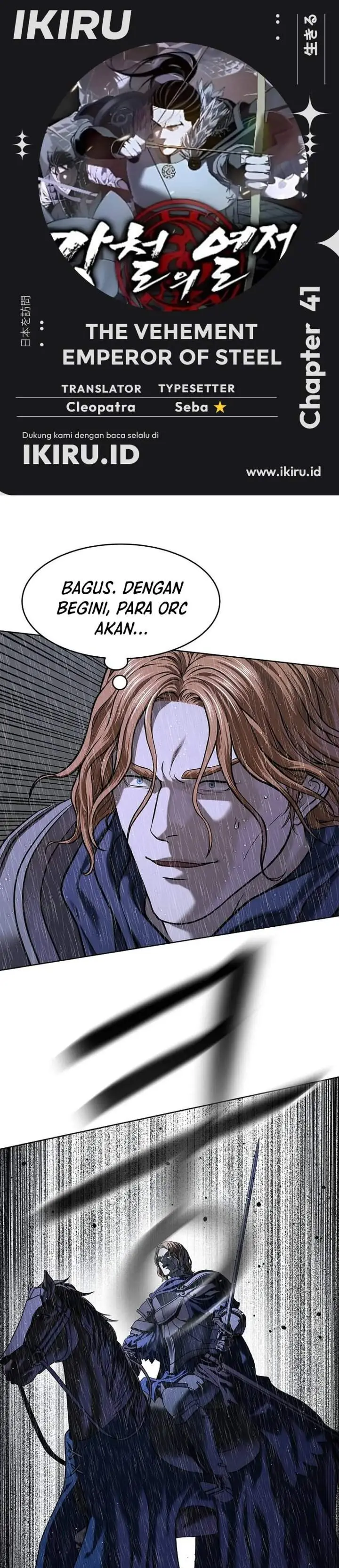 image-komik-the-vehement-emperor-of-steel-chapter-41-0/58