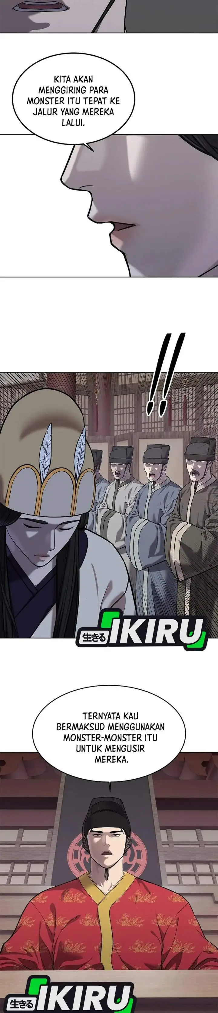 image-komik-the-vehement-emperor-of-steel-chapter-41-11/58