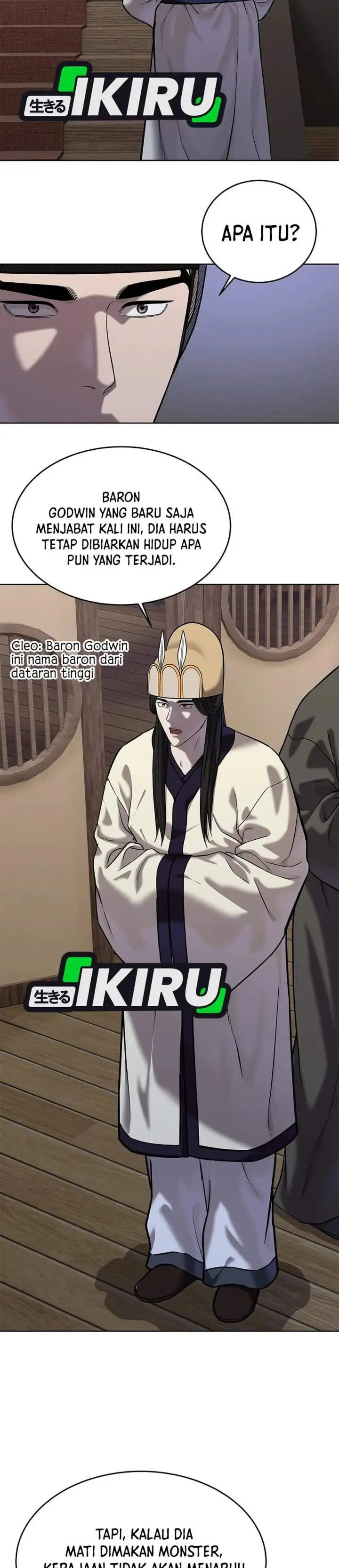 image-komik-the-vehement-emperor-of-steel-chapter-41-14/58