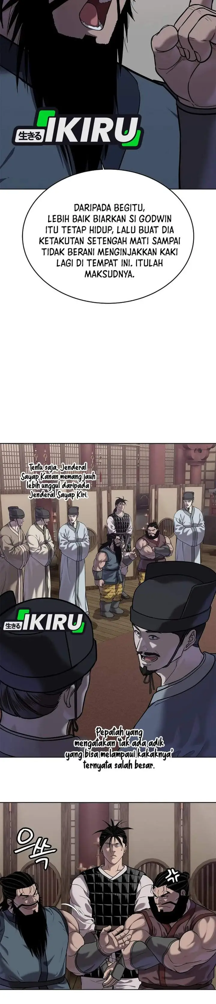 image-komik-the-vehement-emperor-of-steel-chapter-41-16/58